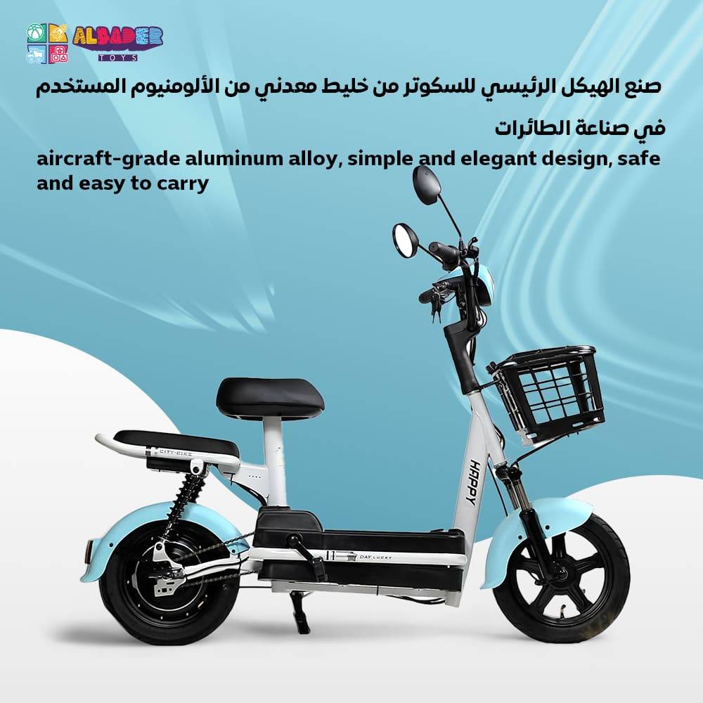  سكوتر كهربائي V25 بالحجم الكبير مع دواسات جانبية و 4 بطاريات بقوة 48V وبمقعد اضافي وسلة تخزين، متعدد الألوان 