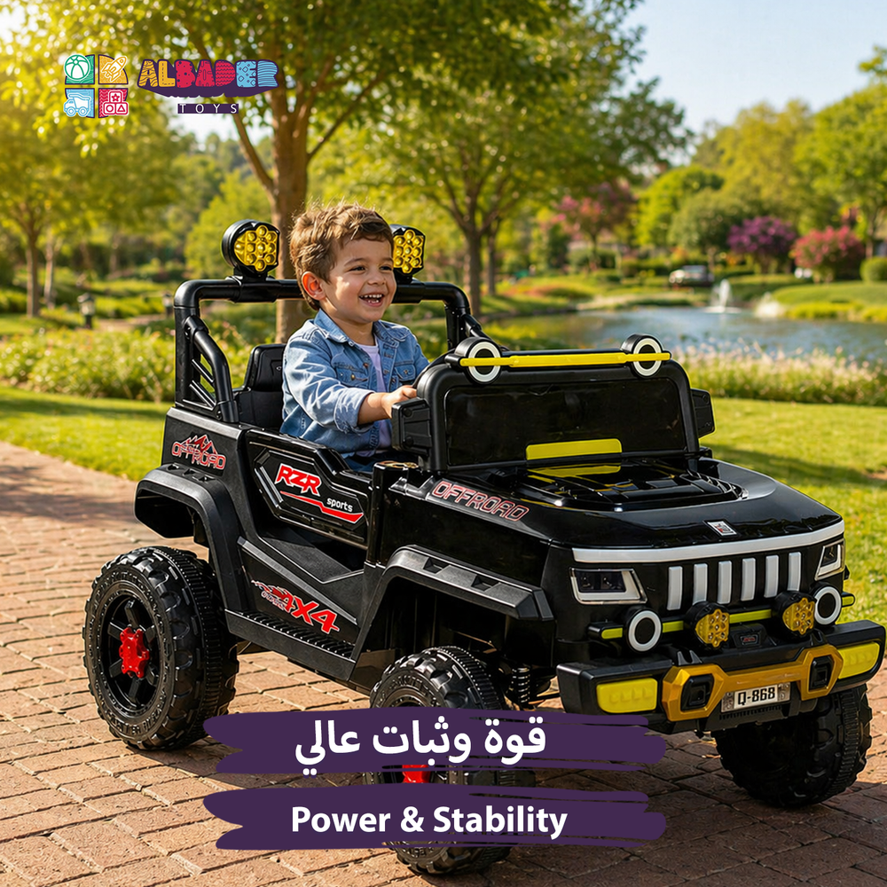  سيارة جيب كهربائية للأطفال 12V مع أضواء سياره ركوب للاطفال 