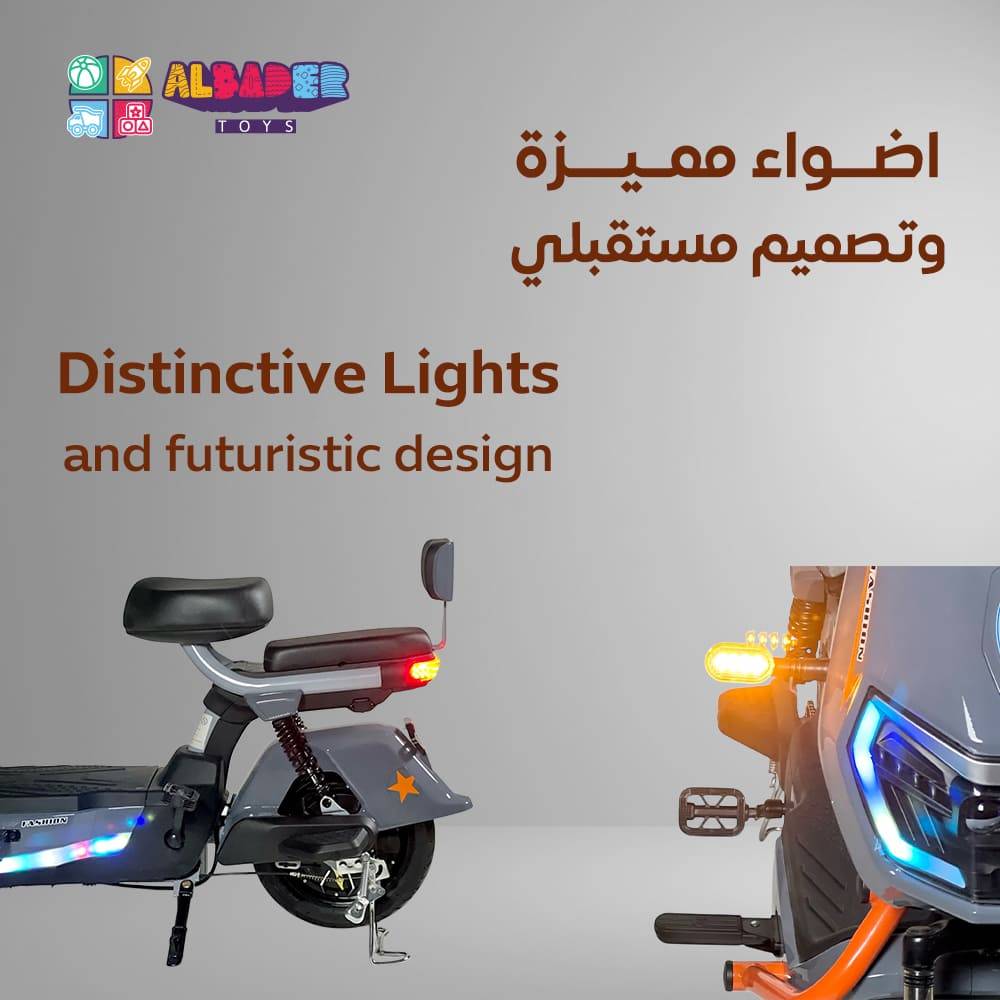 سكوتر كهربائي V30 دباب كهربائي بقوة 350W وبتصميم حديث ومميز وبعدة الوان 