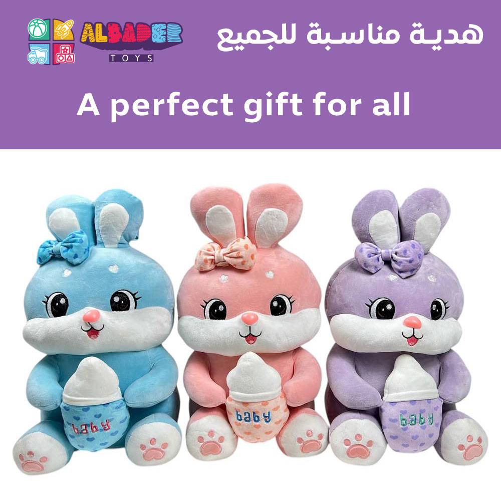  هدية مناسبة للجميع 