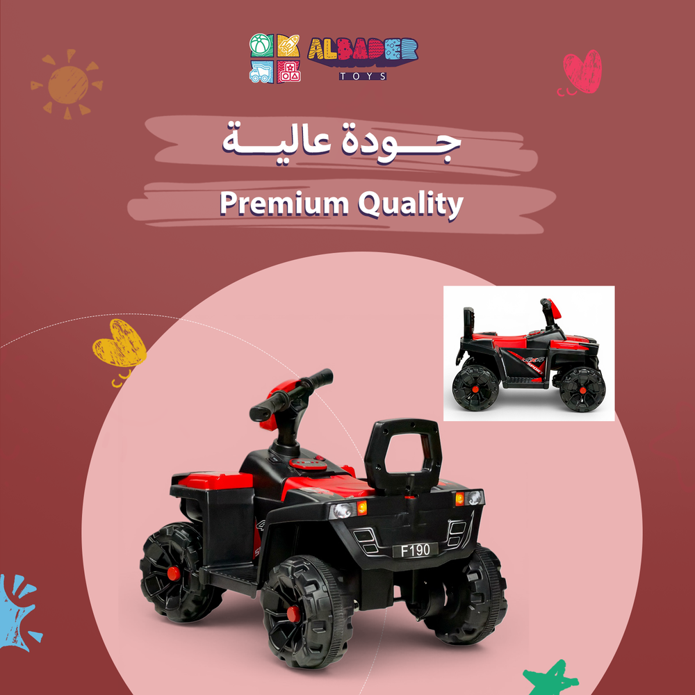  F190 Electric Kids ATV – 4-Wheel Ride-On Toy with 6V Power, Music, and Front & Rear Lights 