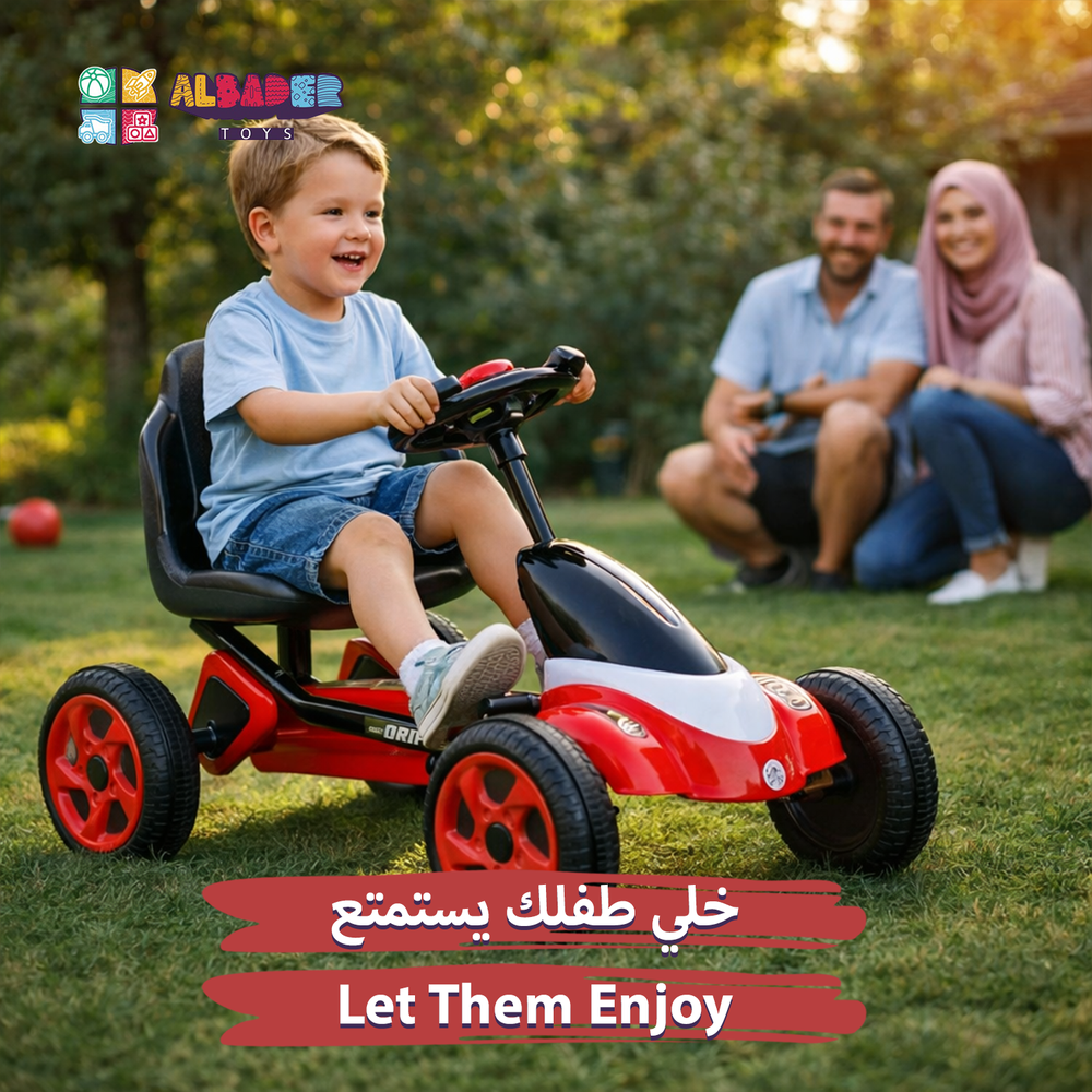 سياره بدالة يدوية للأطفال - سيارة أطفال دواسات مع مقعد كبير 