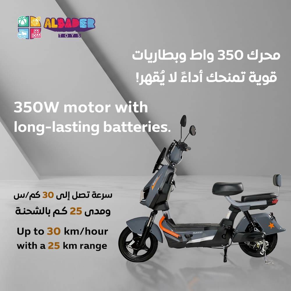  سكوتر كهربائي V30 دباب كهربائي بقوة 350W وبتصميم حديث ومميز وبعدة الوان 