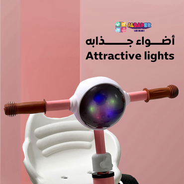  دراجة للاطفال بمؤثرات موسيقية وأضواء - سيكل ثلاث كفرات مميز 