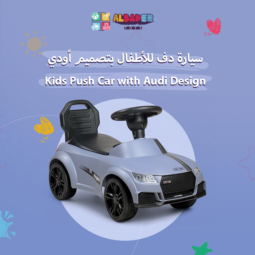  سيارة دف بتصميم أودي الواقعية - سياره دفع رياضية للاطفال 
