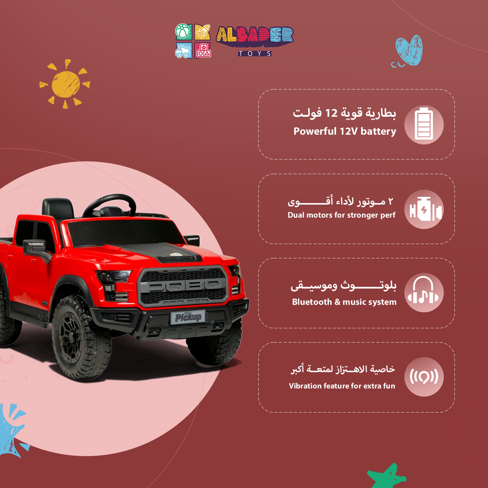  سيارة بيك أب كهربائية للأطفال 12V مع ريموت وبلوتوث 