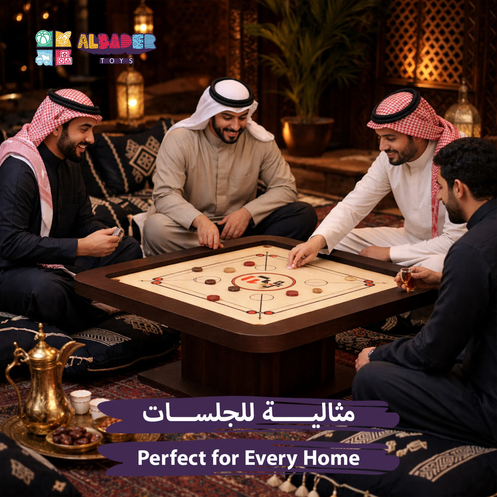  2-in-1 Carrom & Baloot Table – Floor Play Table for Baloot and Carrom 