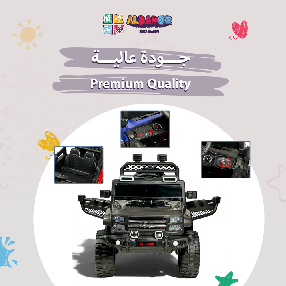  F524 Electric Kids Jeep – Dual-Motor Ride-On Car with Remote Control and Bluetooth in a Stylish Off-Road Design 