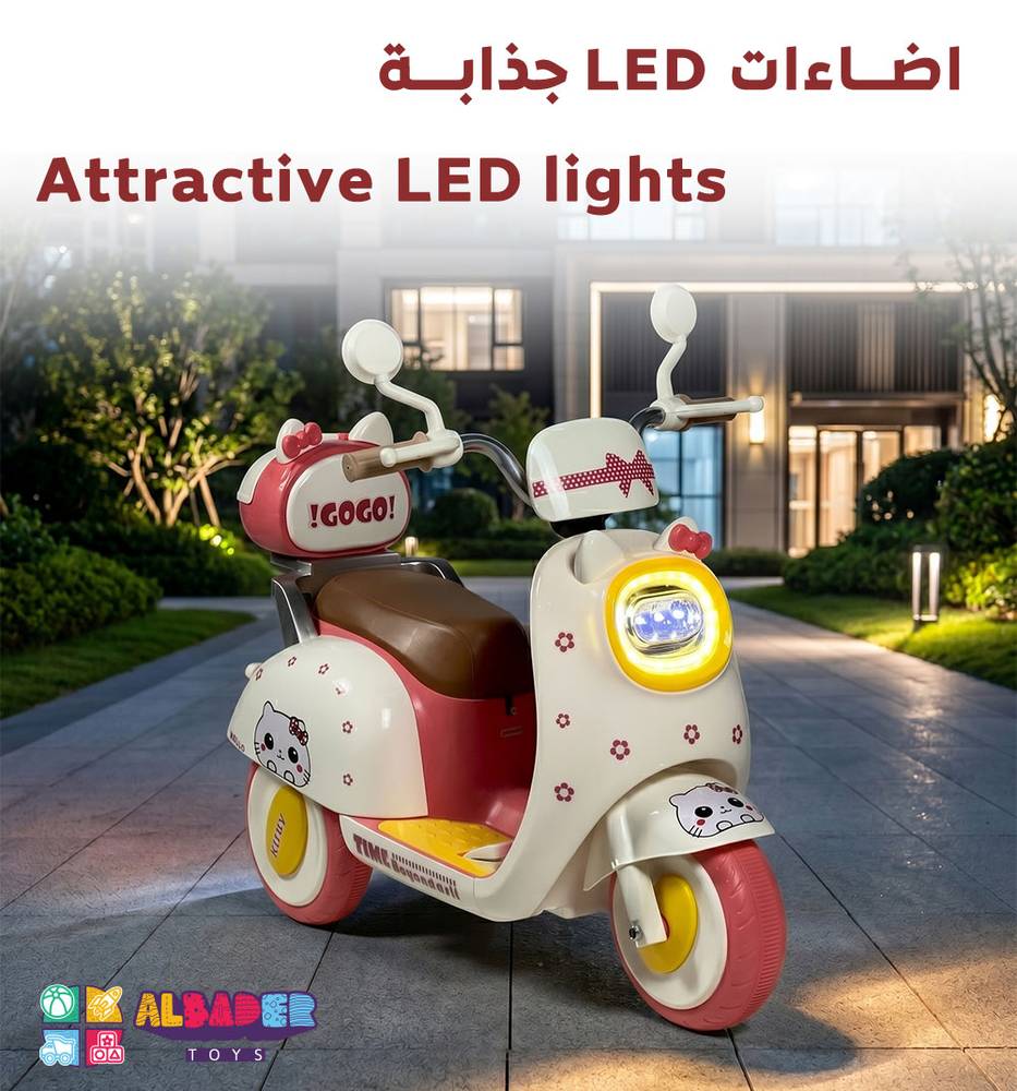  6V Electric Motorcycle for Kids – Three-Wheel Electric Bike for Children 
