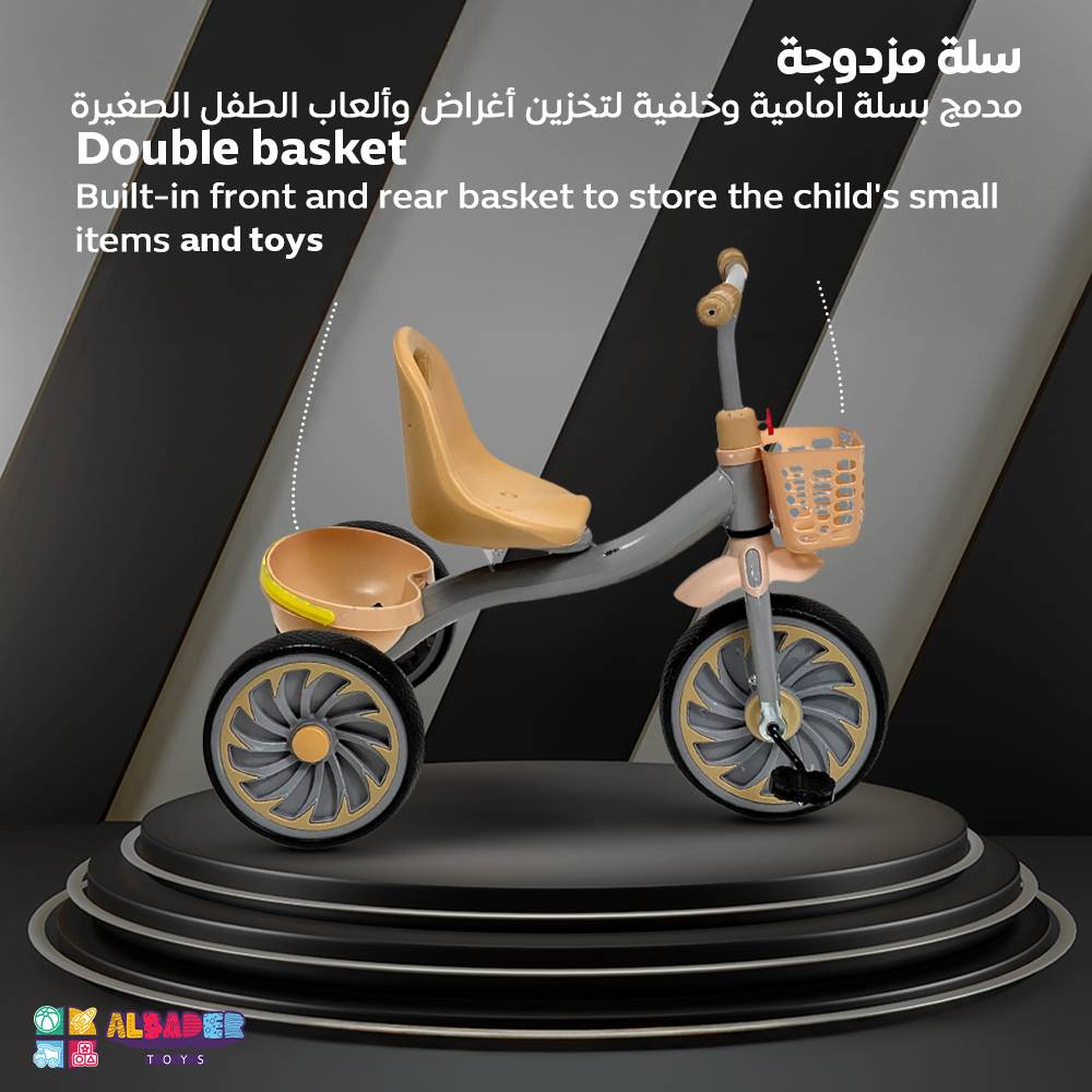  دراجة ثلاثية العجلات - سيكل 3 كفرات للاطفال بعدة الوان مميز 