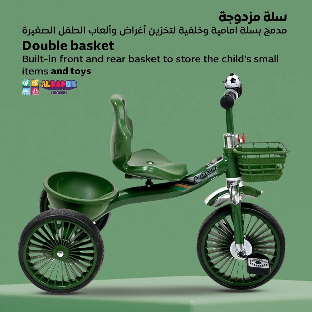  دراجة بتصميم مميز للاطفال - دراجه ثلاثية العجلات بعدة الوان 