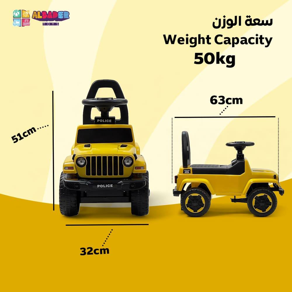  سيارة دف جيب ( جيب كبير ) للأطفال 