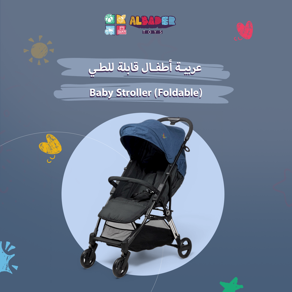  عربية مواليد طياره قابلة للطي - عربيه للأطفال بعجلات 360ْ 