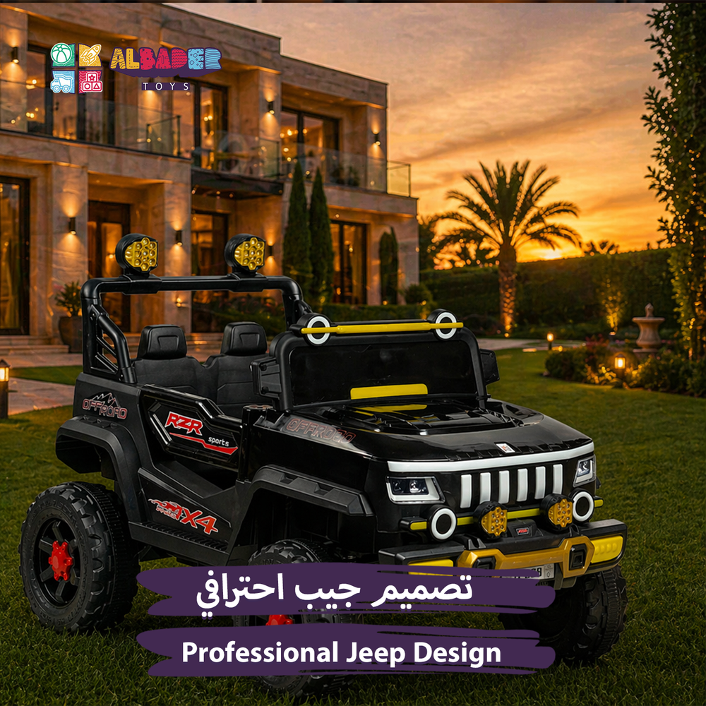  سيارة جيب كهربائية للأطفال 12V مع أضواء سياره ركوب للاطفال 