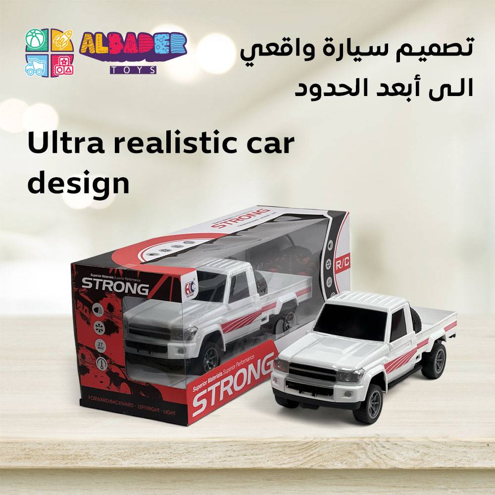  سيارة بتصميم واقعي 
