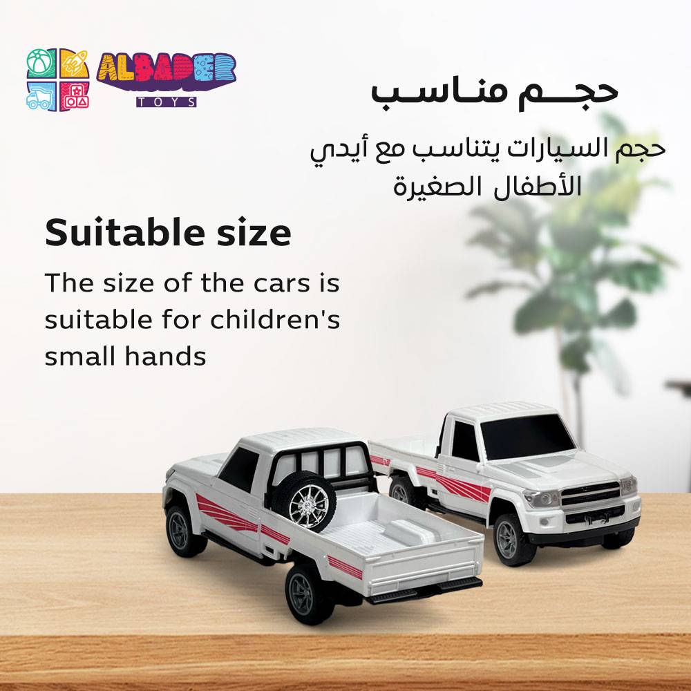  حجم مناسب 