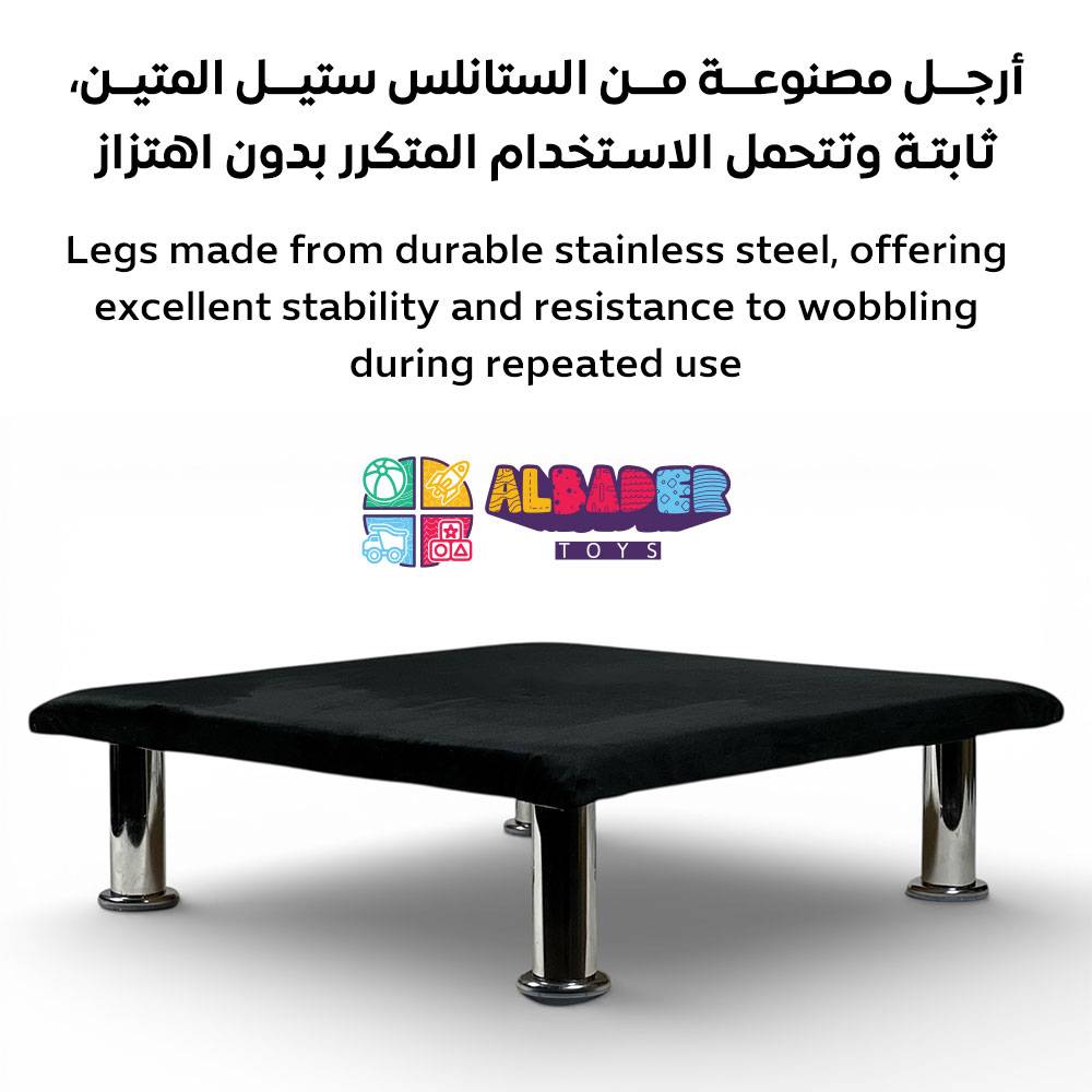  Small Baloot Table with Bell (60 × 60 cm) – Floor Baloot Table with Bell 
