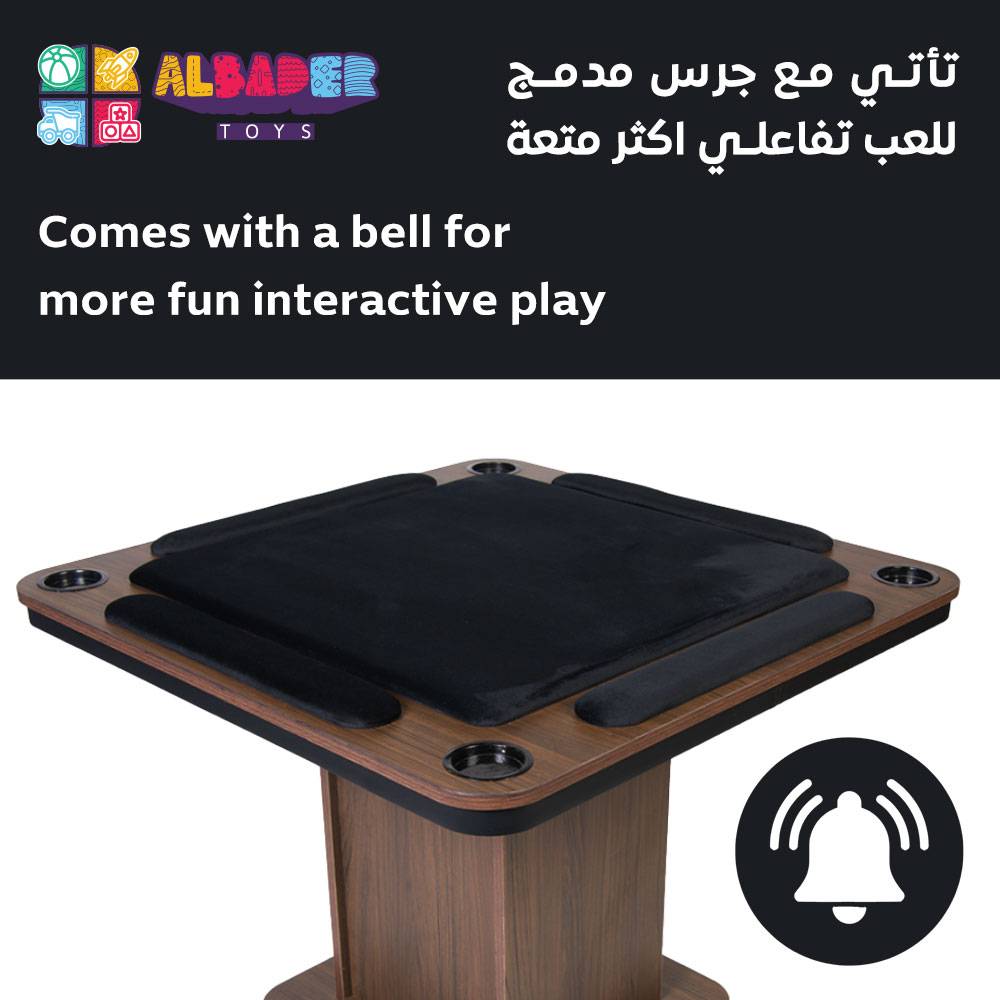  طاولة بلوت كبيرة ( 95*95*76 سم ) خشبية وقواعد مرتفعة بعدة ألوان 