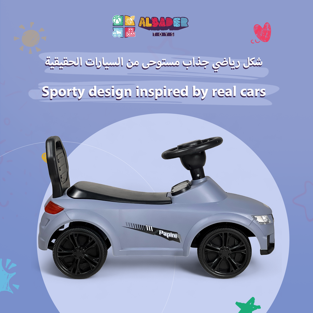  سيارة دف بتصميم أودي الواقعية - سياره دفع رياضية للاطفال 