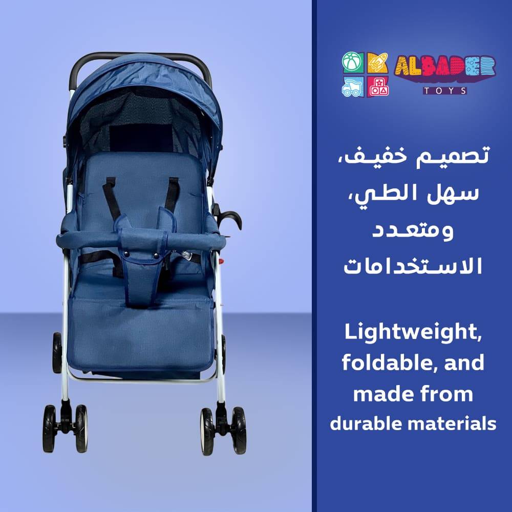  عربية مواليد بعدة الوان 