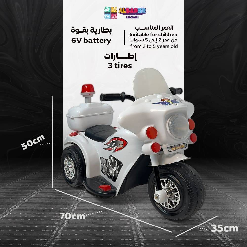  دباب أطفال كهربائي بتصميم شرطة حجم صغير متعدد الألوان 
