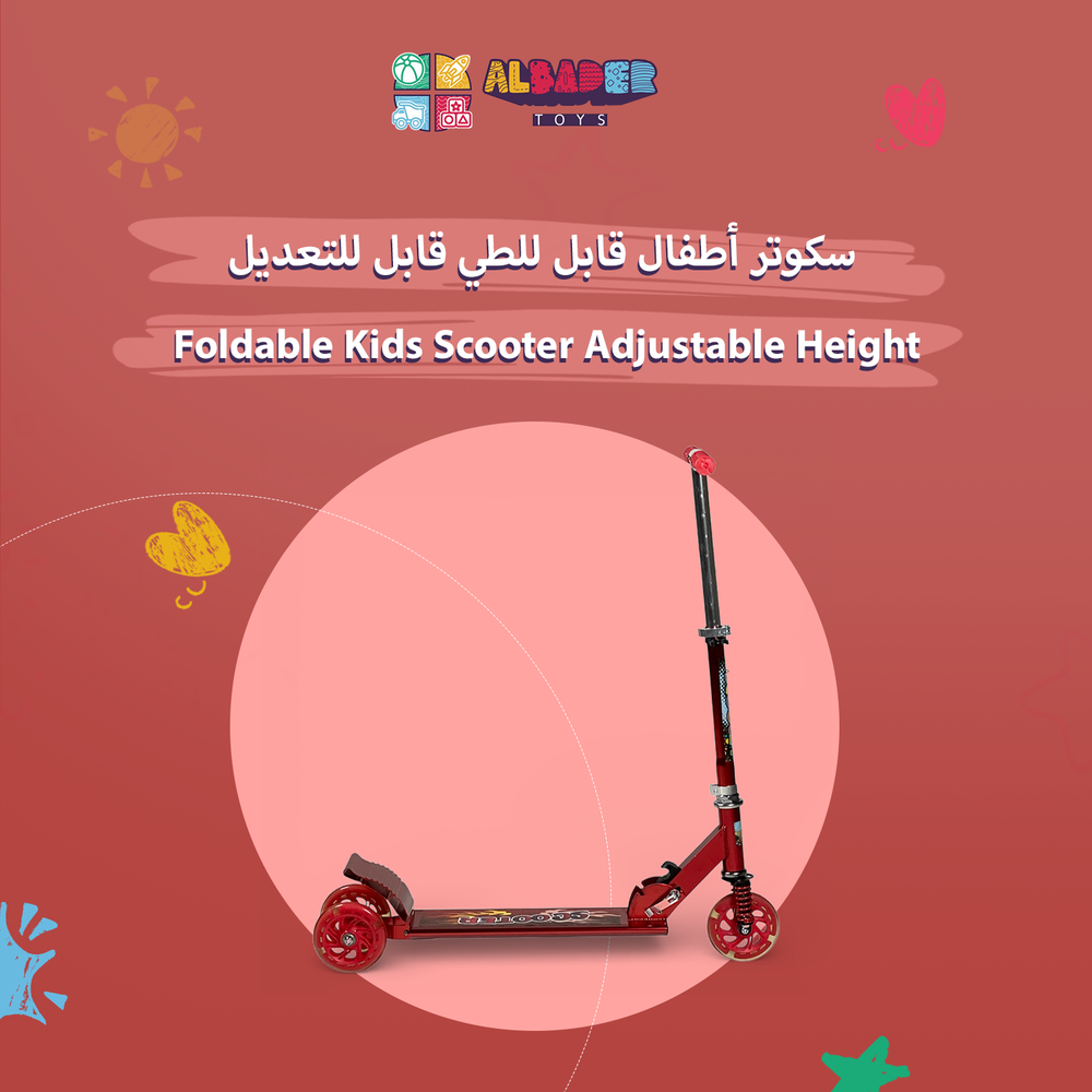  Manual Aluminum Scooter for Kids – Foldable Aluminum Scooter 