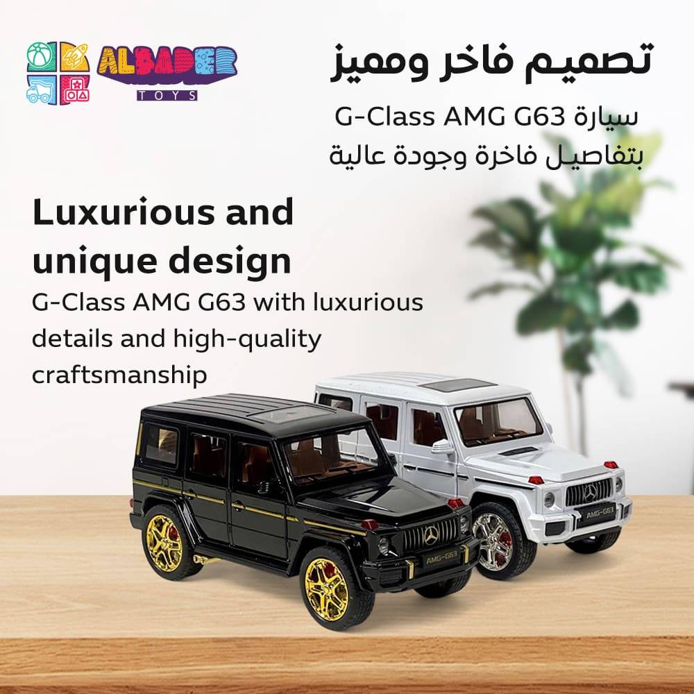 تصميم مميز وفاخر 