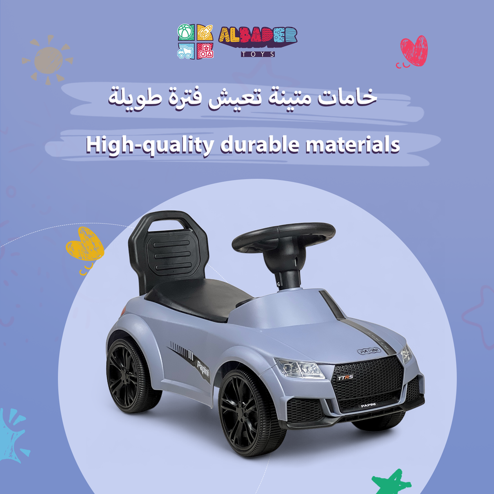 سيارة دف بتصميم أودي الواقعية - سياره دفع رياضية للاطفال 
