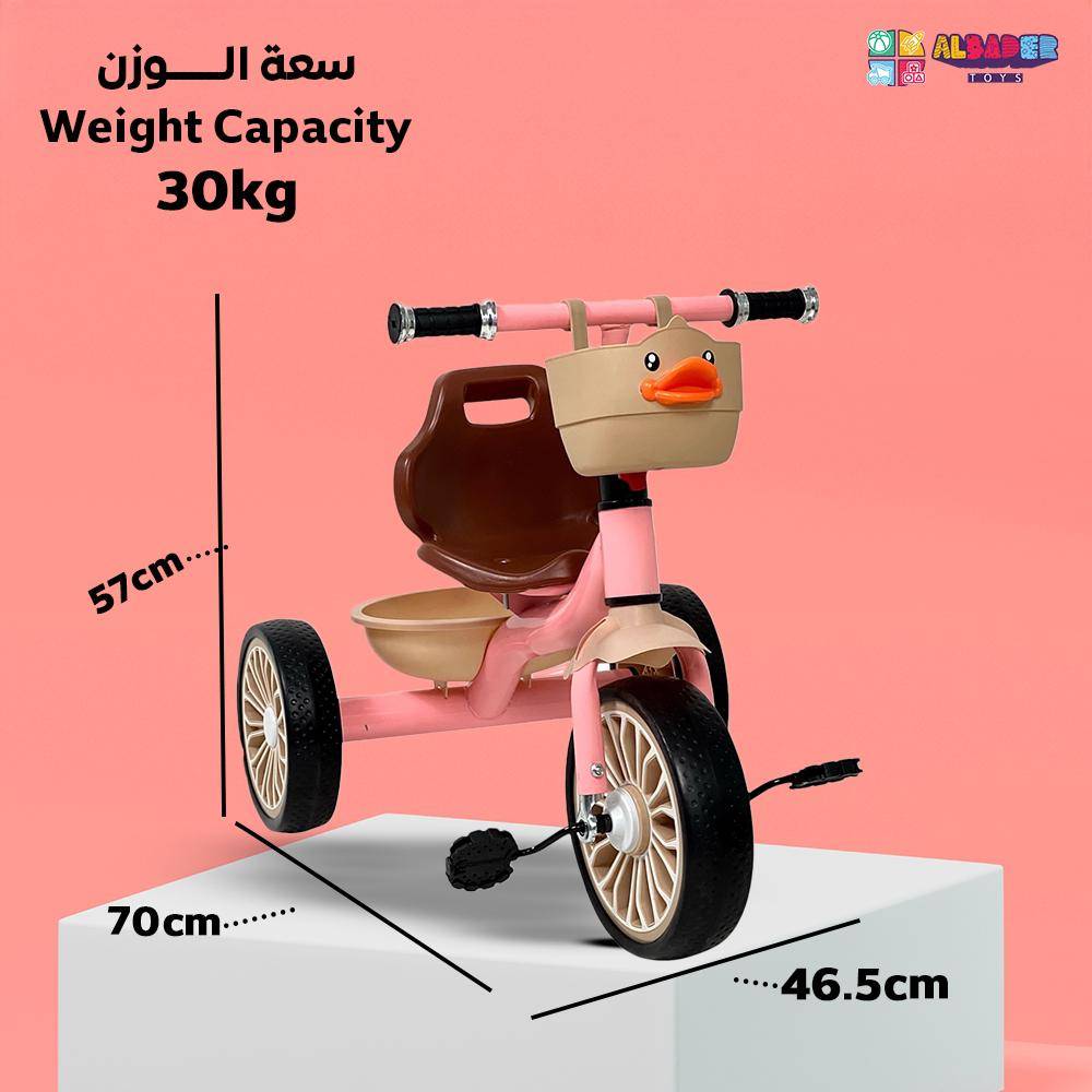  دراجة ثلاثية بتصميم بطة مميزة - سيكل 3 كفرات بعدة الوان 