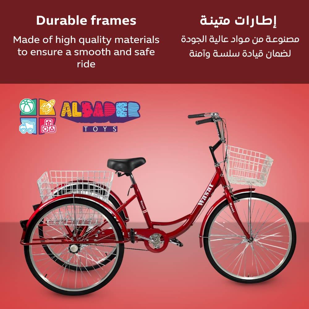  Three-wheel bike with front and rear baskets - 26-inch three-wheeled cycle 