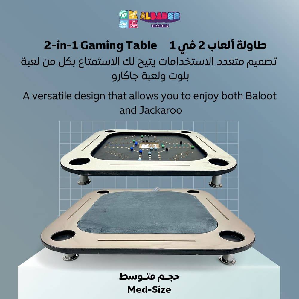  حجم متوسط 