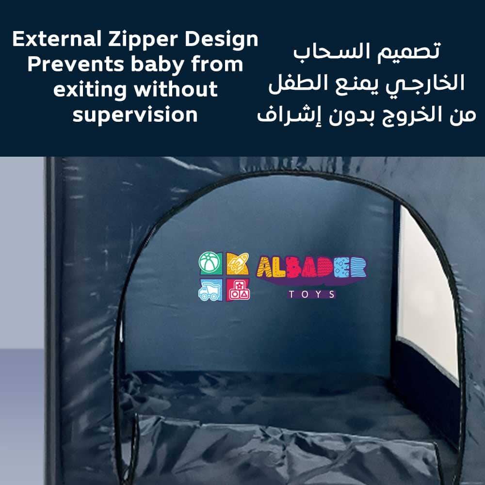  محبس أطفال بتصميم مستطيل 