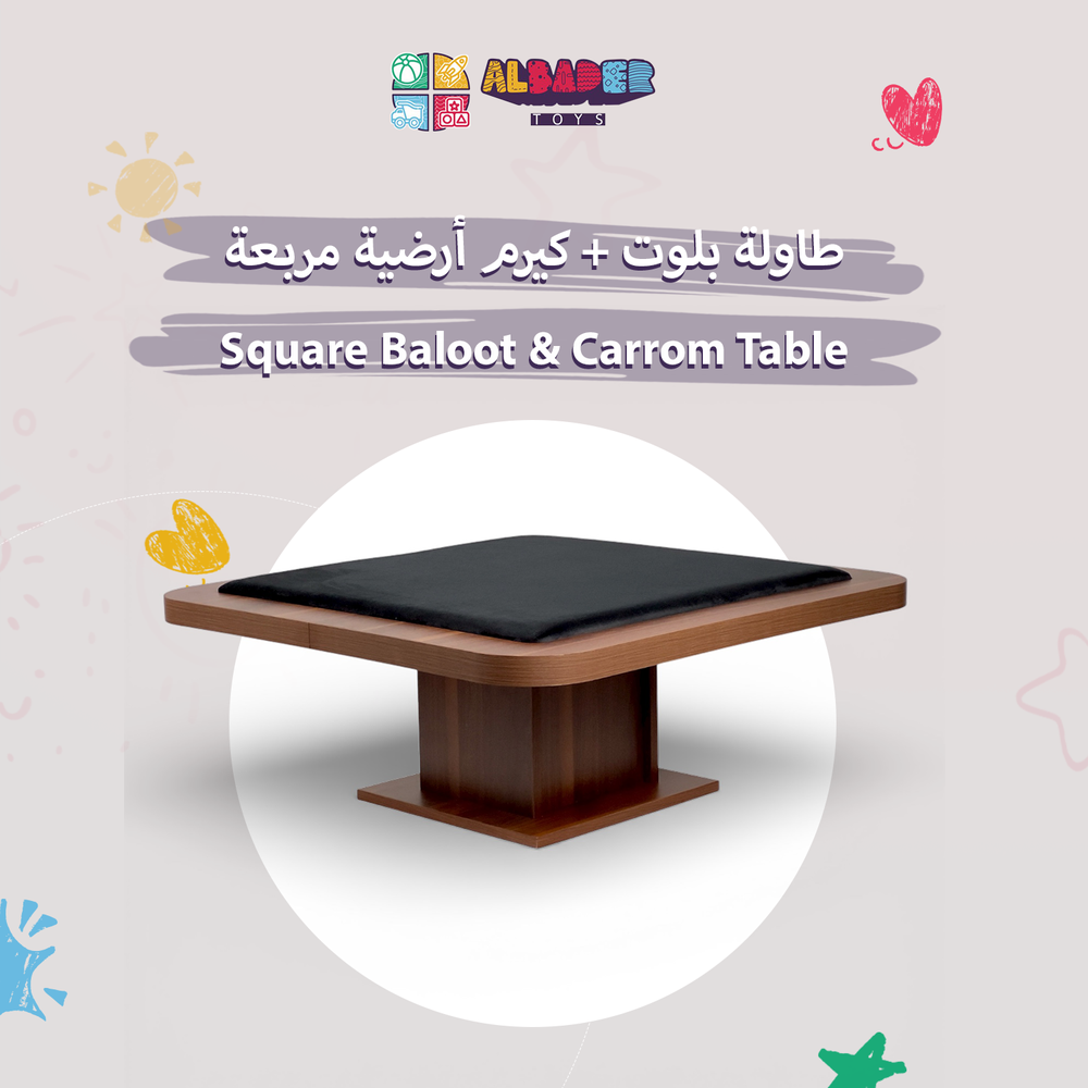  2-in-1 Carrom & Baloot Table – Floor Play Table for Baloot and Carrom 