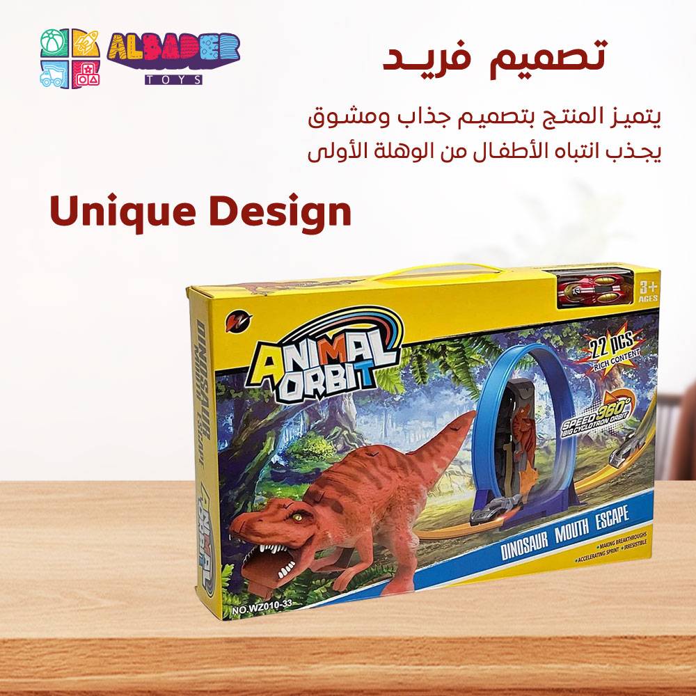  تصميم فريد 