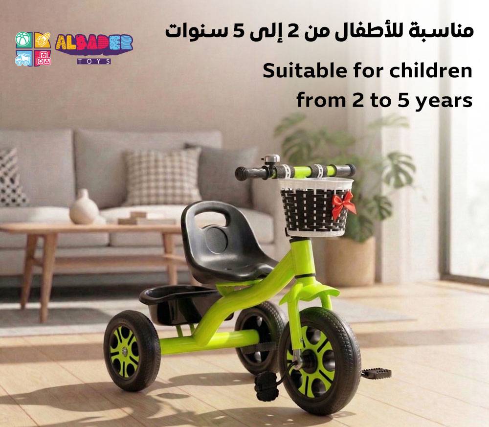  دراجة 3 كفرات للاطفال - دراجة ثلاثية بتصميم سلتين مميزة 