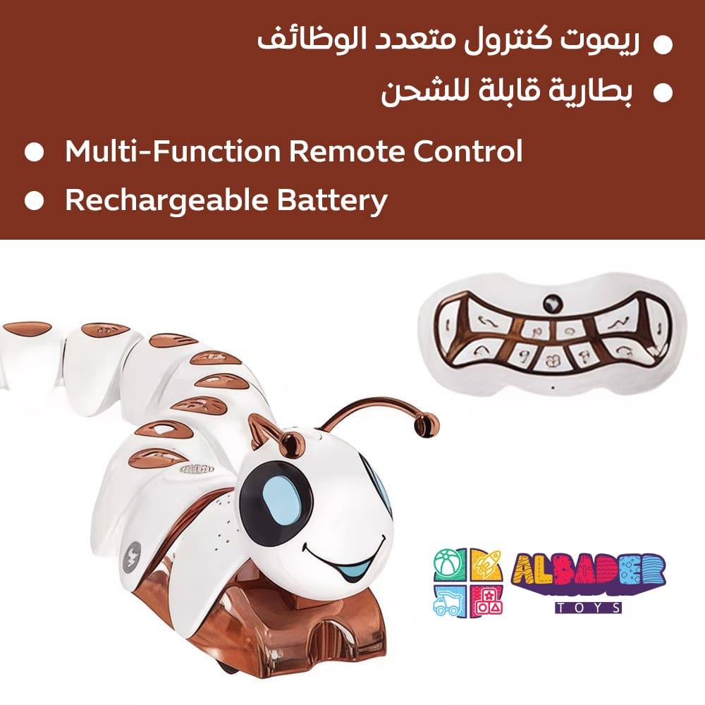  ريموت كنترول متعدد الوظائف 