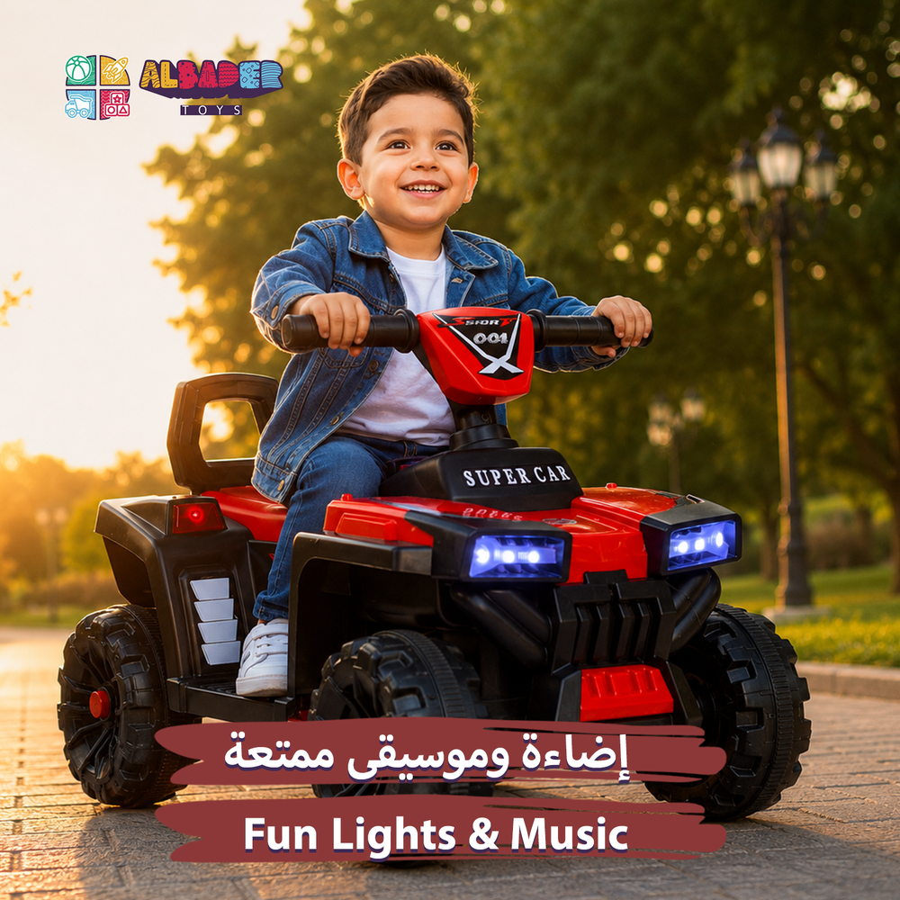  F190 Electric Kids ATV – 4-Wheel Ride-On Toy with 6V Power, Music, and Front & Rear Lights 