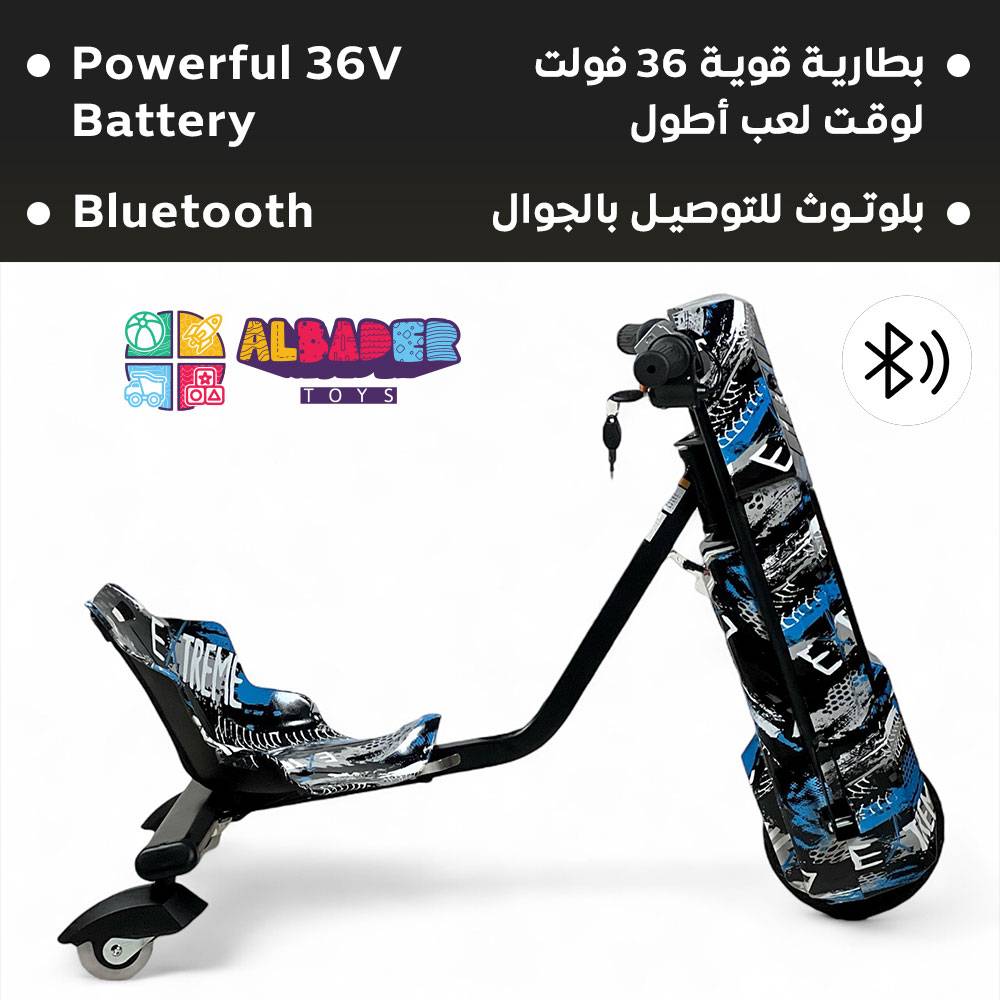  Large Electric Drift Scooter “Transformers Edition” – Light-Up Design for Ultimate Riding Fun 