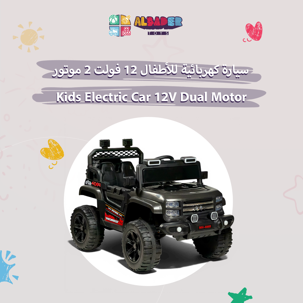  F524 Electric Kids Jeep – Dual-Motor Ride-On Car with Remote Control and Bluetooth in a Stylish Off-Road Design 