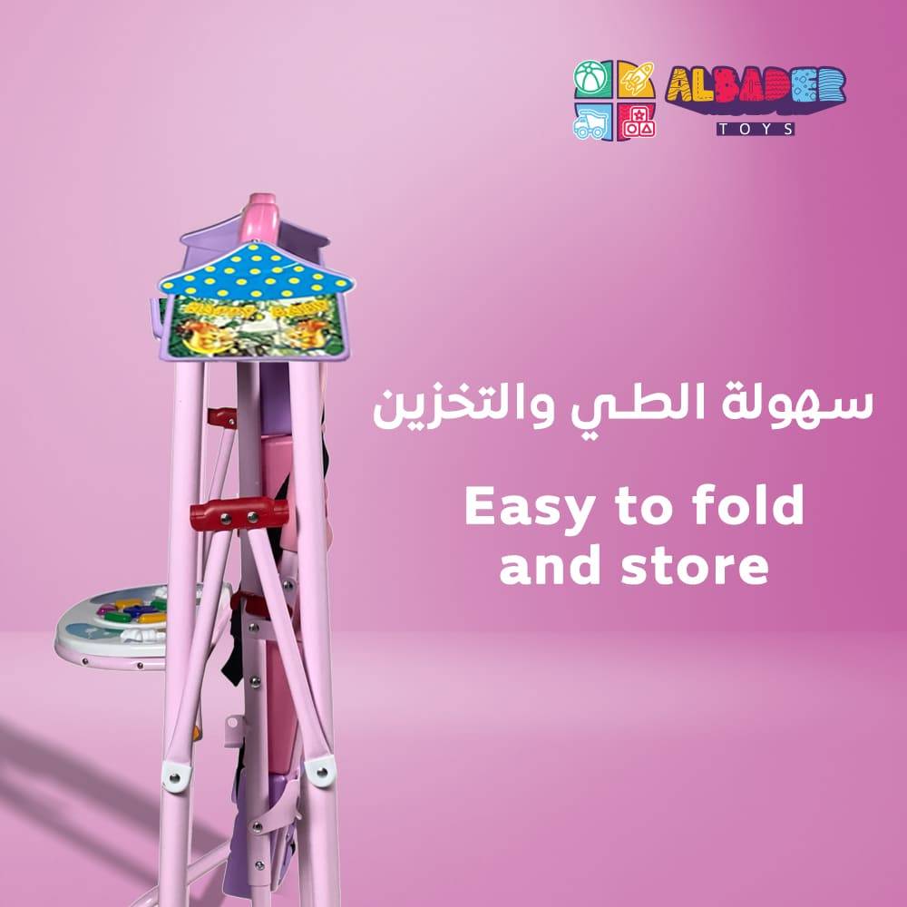  مرجيحه للاطفال بموسيقى - مرجوحة اطفال قابلة للطي بعدة الوان 