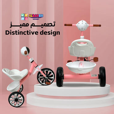  دراجة للاطفال بمؤثرات موسيقية وأضواء - سيكل ثلاث كفرات مميز 