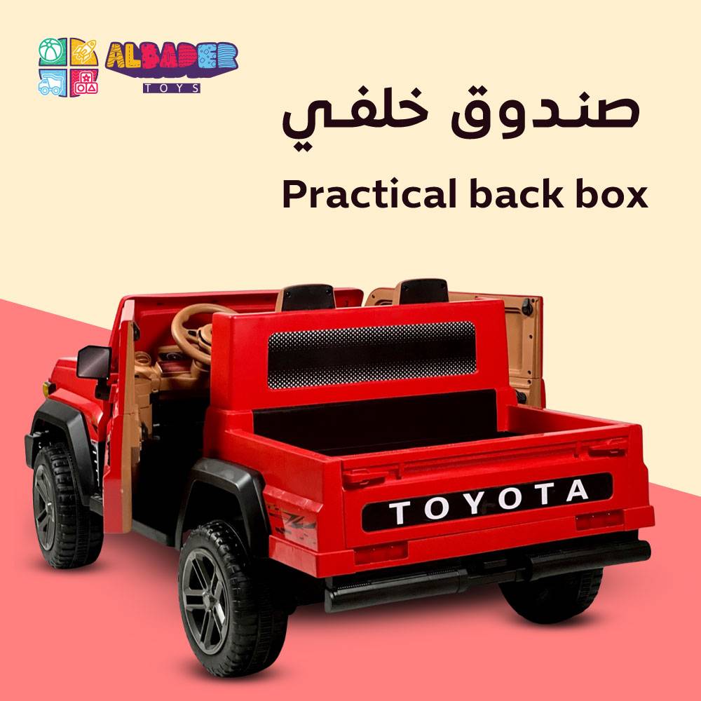  سيارة شاص الكهربائية للاطفال 