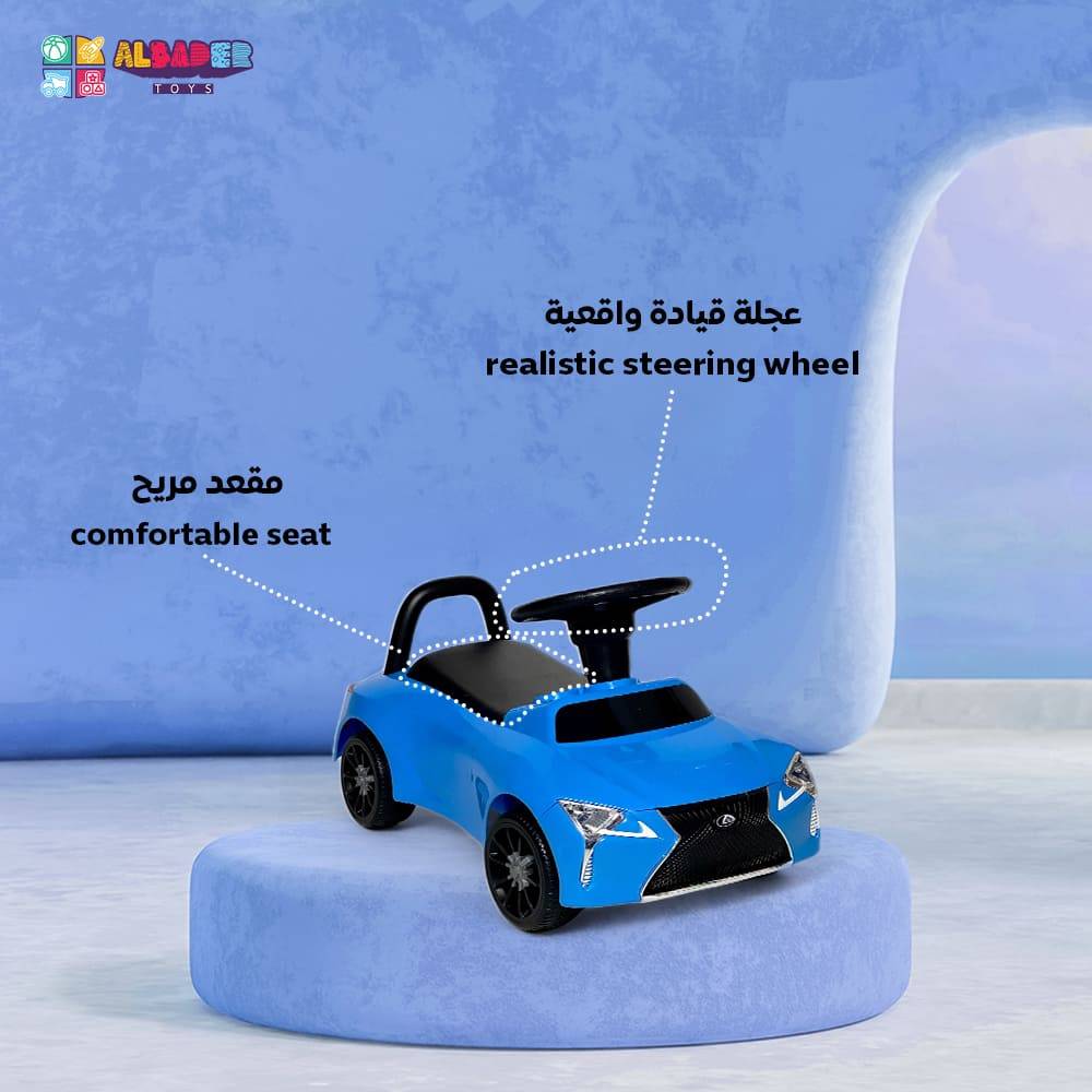  سيارة دف لكزس للأطفال 