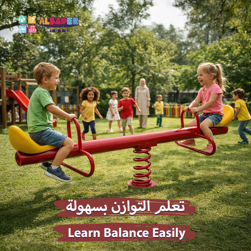  ميزان وطني بالحجم الكبير بتصميم مميز - لعبة أرجوحة توازن 