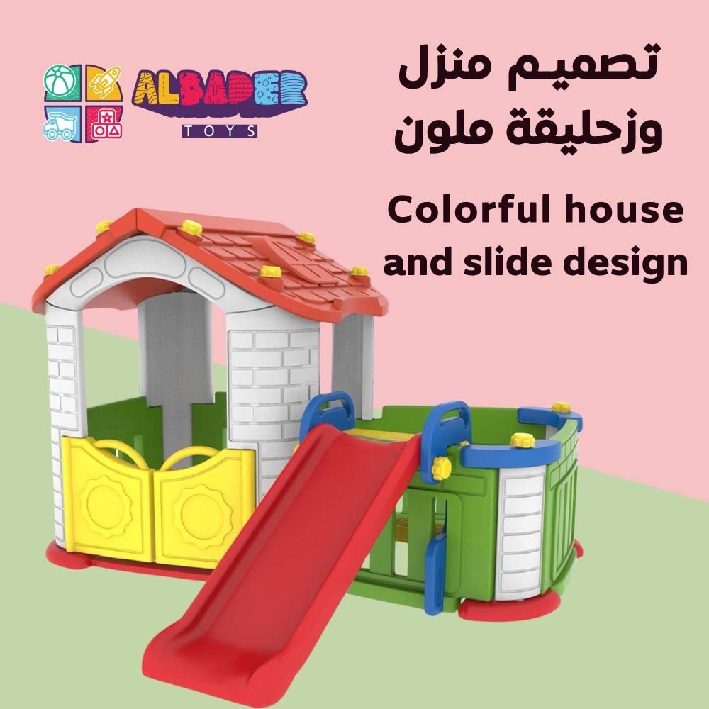  تصميم انيق للمنزل 
