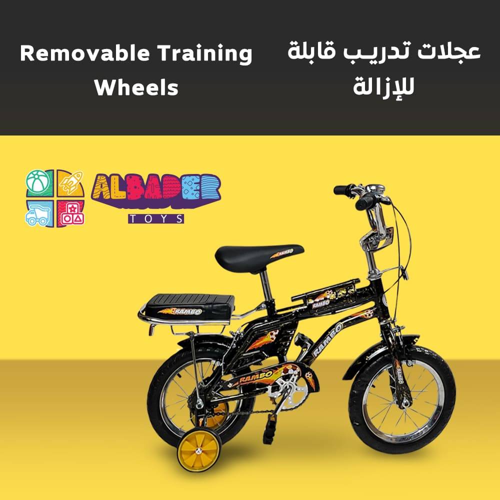  دراجة رامبو مميزة للأطفال (سيكل رامبو) مقاس 12 إنش – متوفر بعدة ألوان 