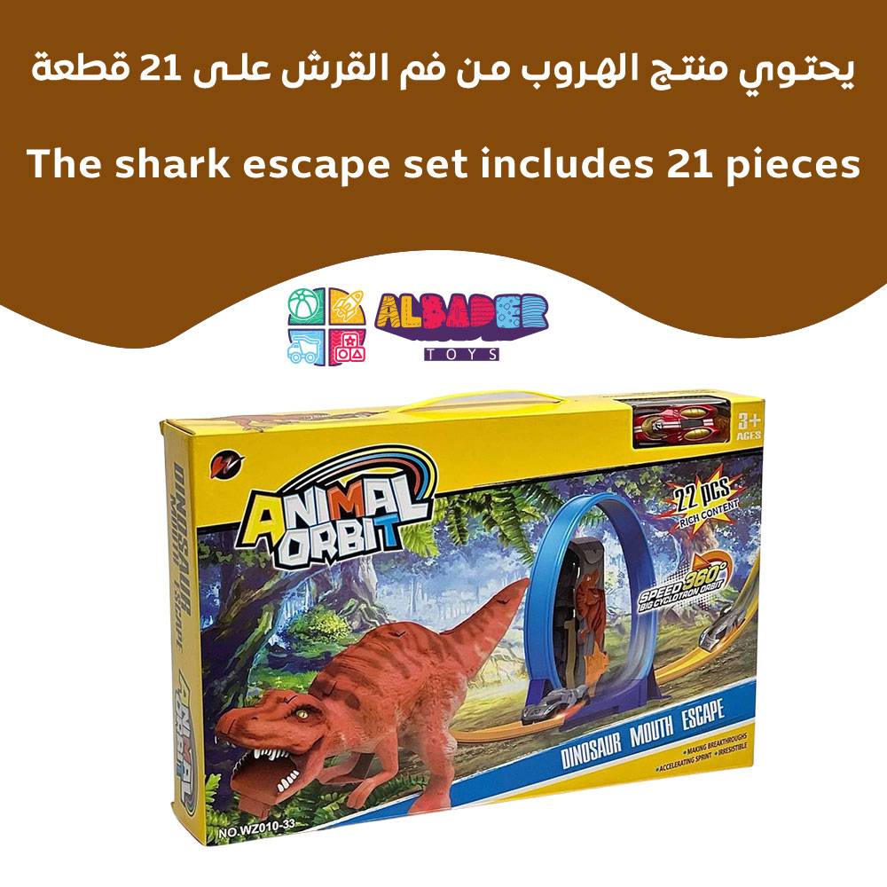  تصميم مميز 