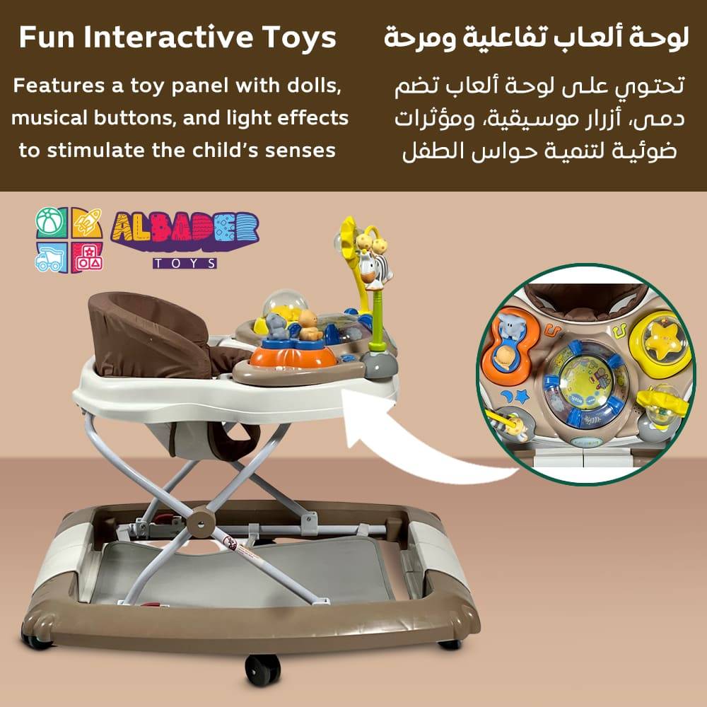  مشاية اطفال هزاز 2 في 1 