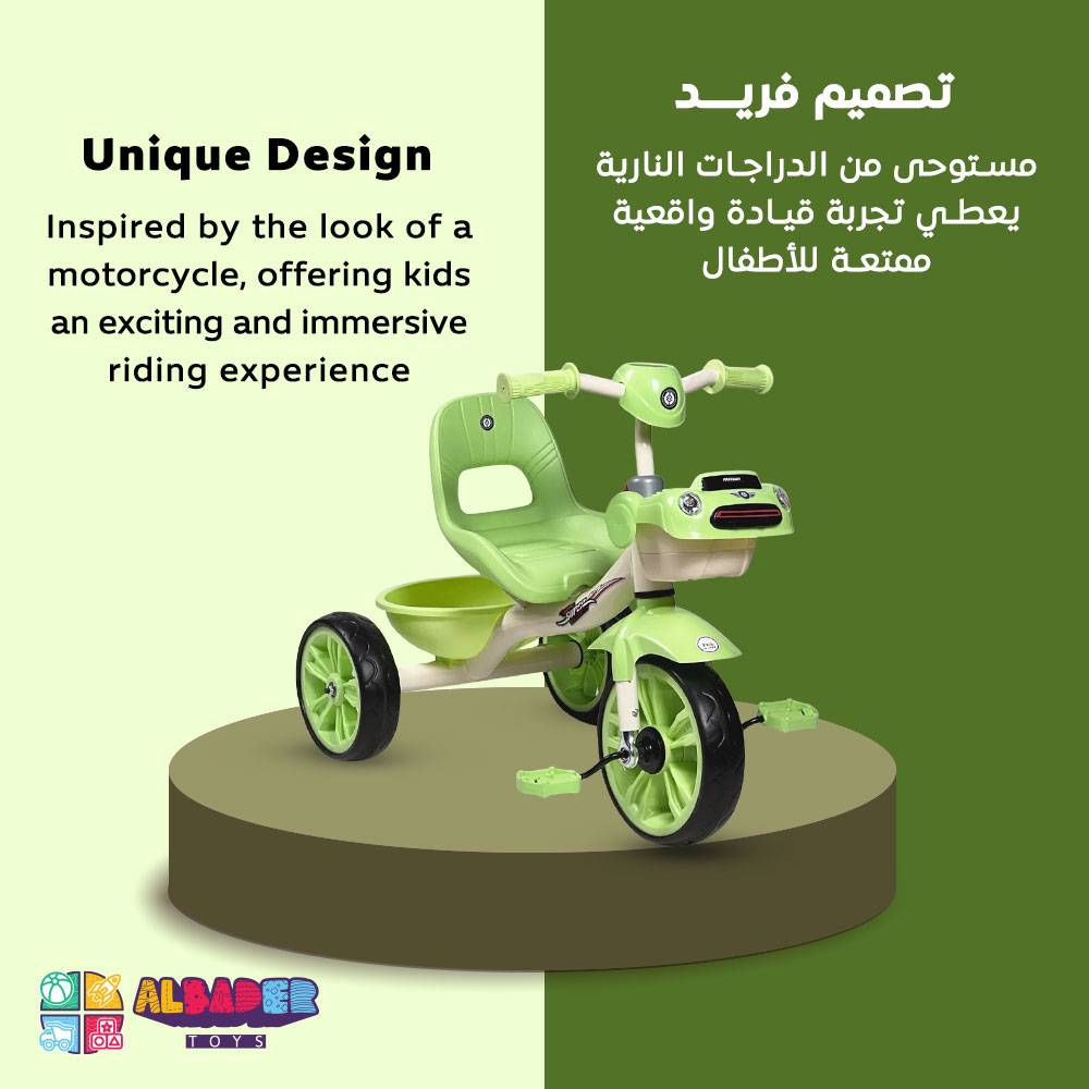  سيكل أطفال 3 عجلات بتصميم سيارة – سلتان أمامية وخلفية | البدر للألعاب 