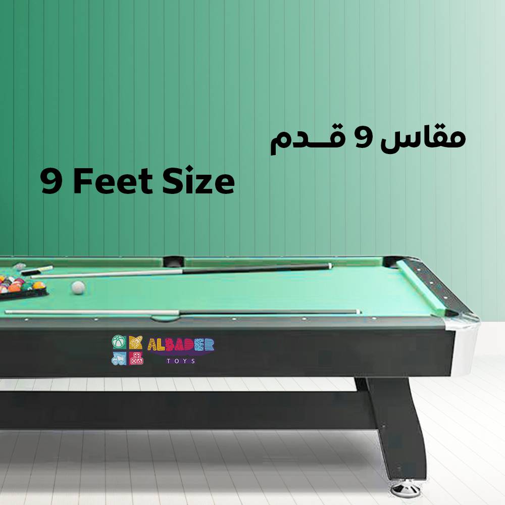  قياس الطاولة 9 أقدام 